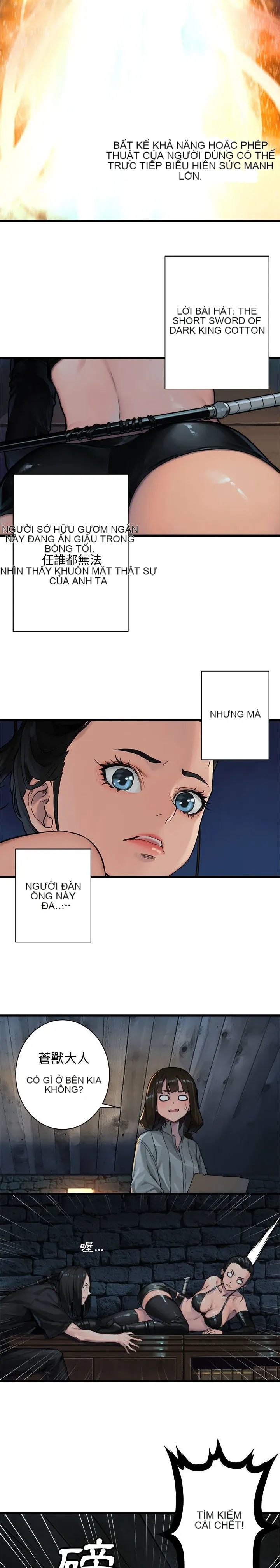 Con thú triệu tập của cô Chương 1-117