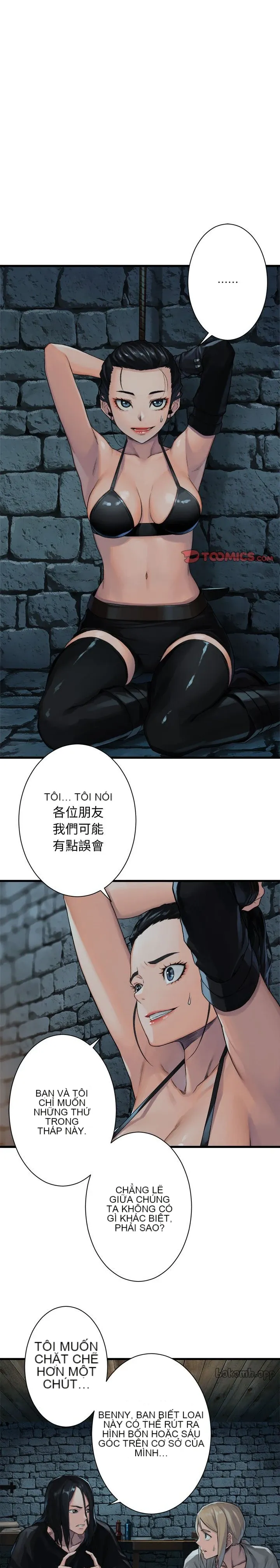 Con thú triệu tập của cô Chương 1-117