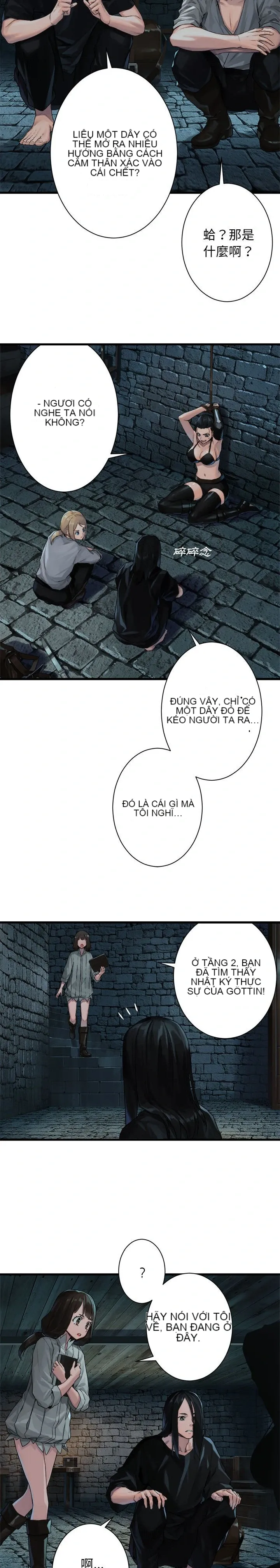 Con thú triệu tập của cô Chương 1-117