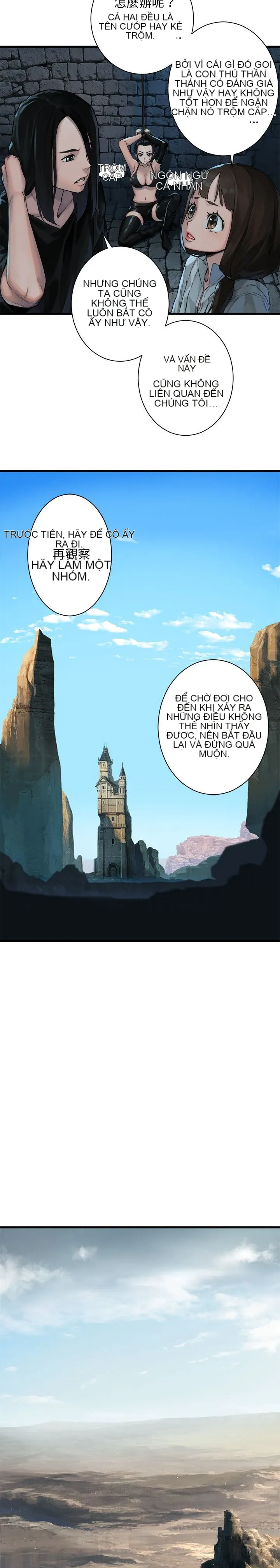 Con thú triệu tập của cô Chương 1-117