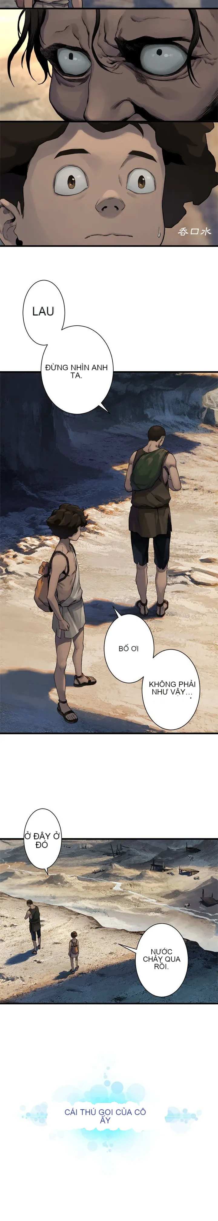 Con thú triệu tập của cô Chương 1-117