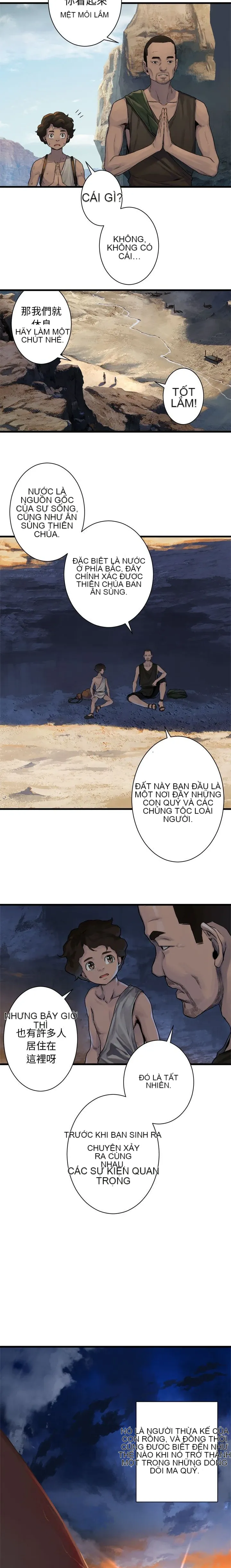 Con thú triệu tập của cô Chương 1-117