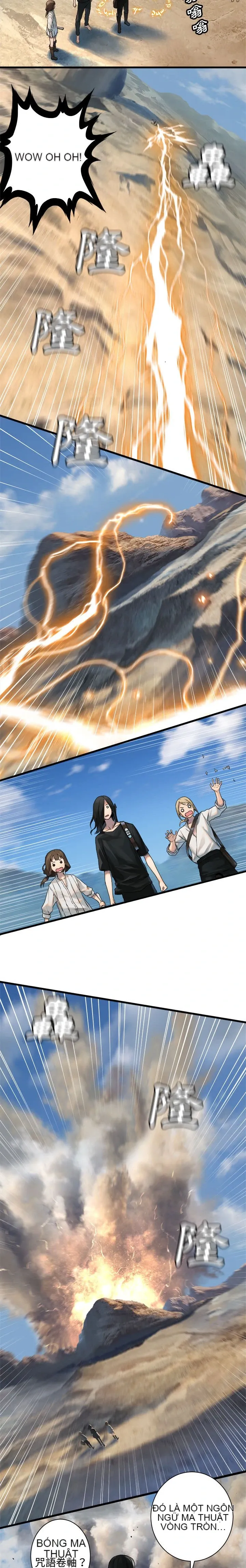 Con thú triệu tập của cô Chương 1-117