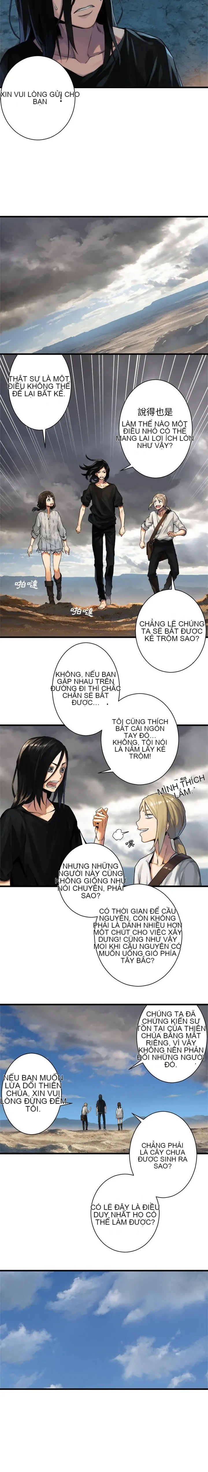 Con thú triệu tập của cô Chương 1-117