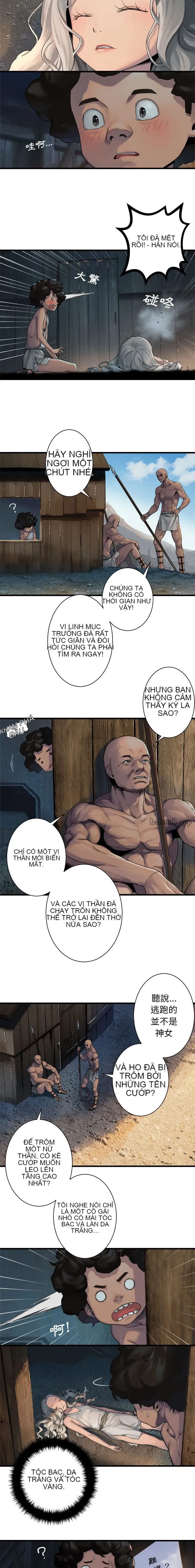 Con thú triệu tập của cô Chương 1-117