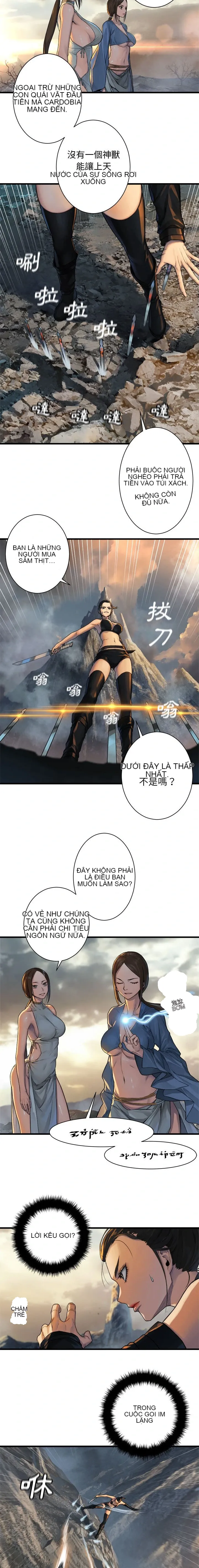 Con thú triệu tập của cô Chương 1-117