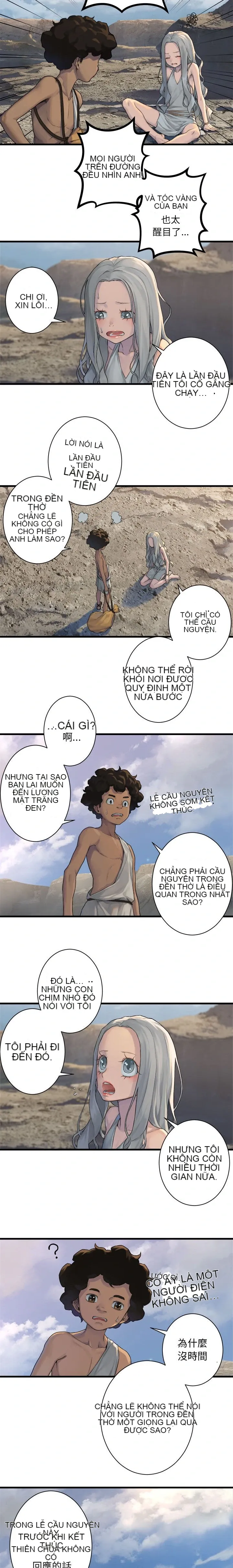 Con thú triệu tập của cô Chương 1-117