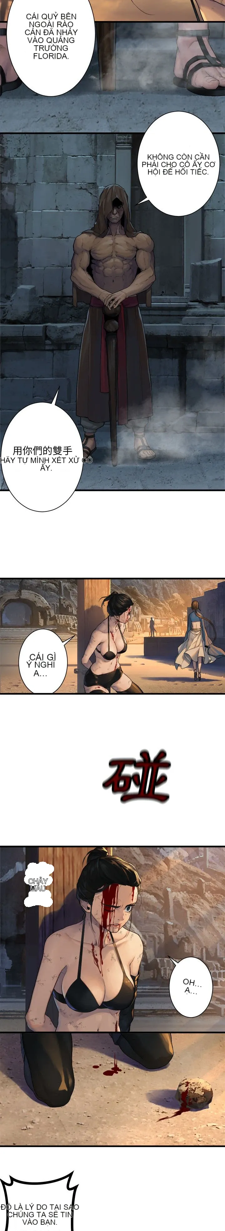 Con thú triệu tập của cô Chương 1-117