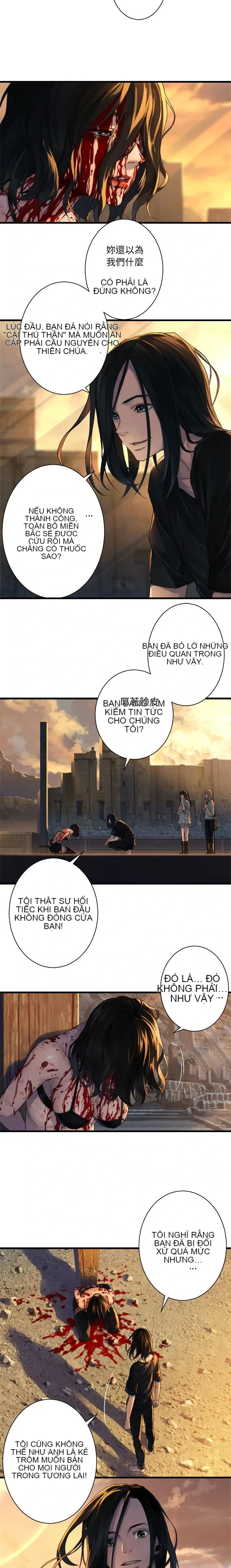 Con thú triệu tập của cô Chương 1-117