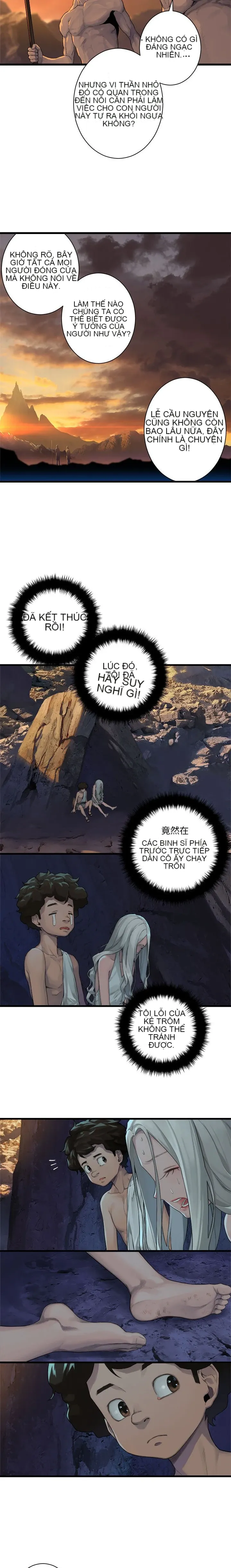 Con thú triệu tập của cô Chương 1-117