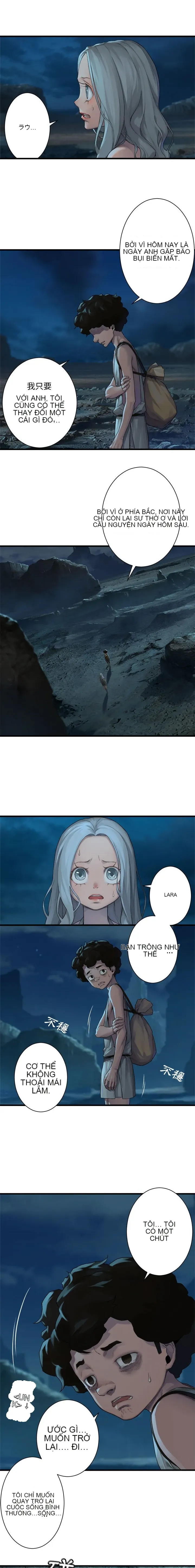 Con thú triệu tập của cô Chương 1-117