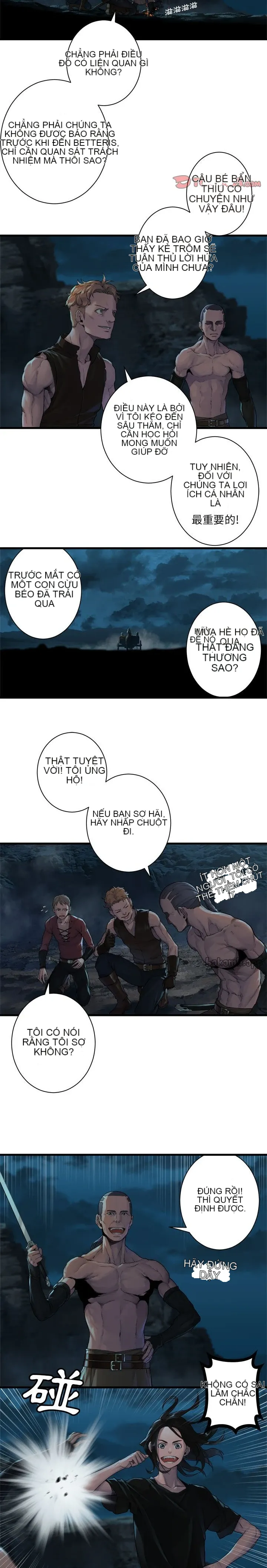 Con thú triệu tập của cô Chương 1-117