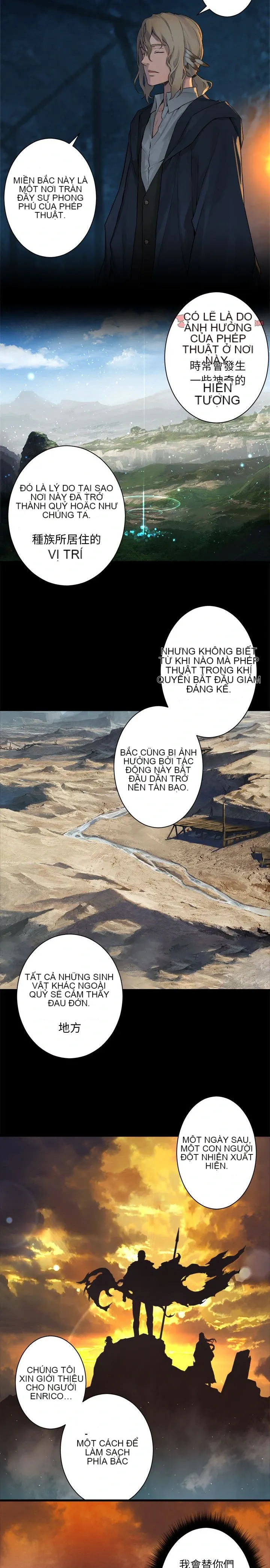 Con thú triệu tập của cô Chương 1-117