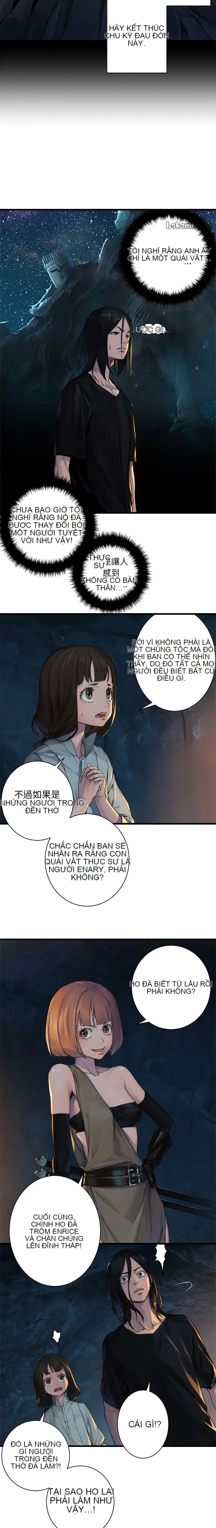 Con thú triệu tập của cô Chương 1-117