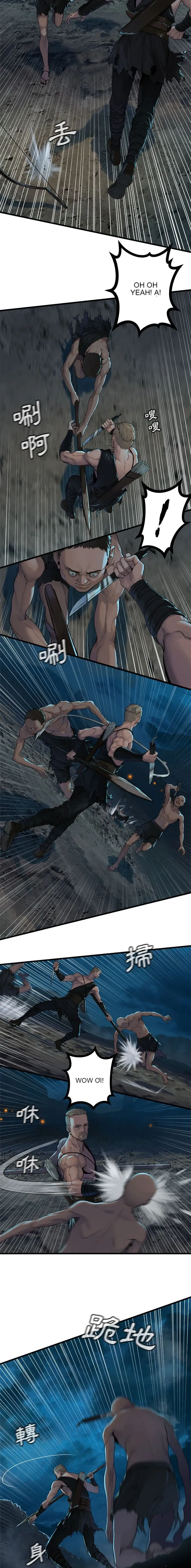 Con thú triệu tập của cô Chương 1-117