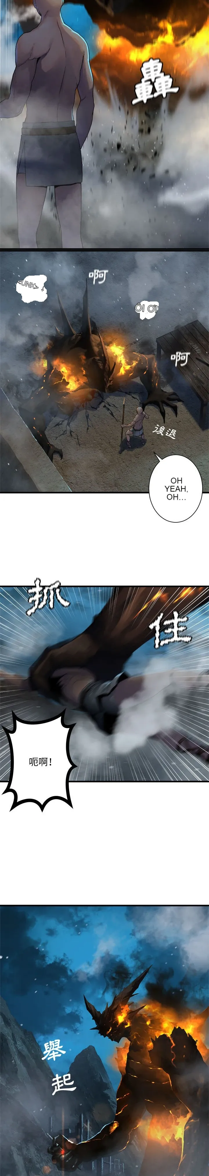 Con thú triệu tập của cô Chương 1-117