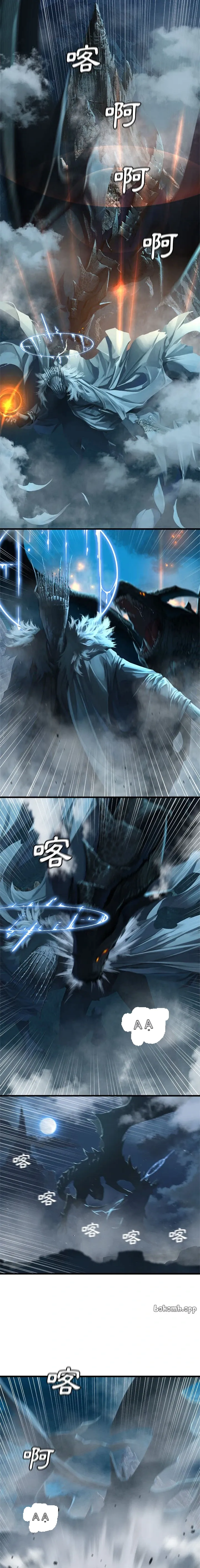 Con thú triệu tập của cô Chương 1-117