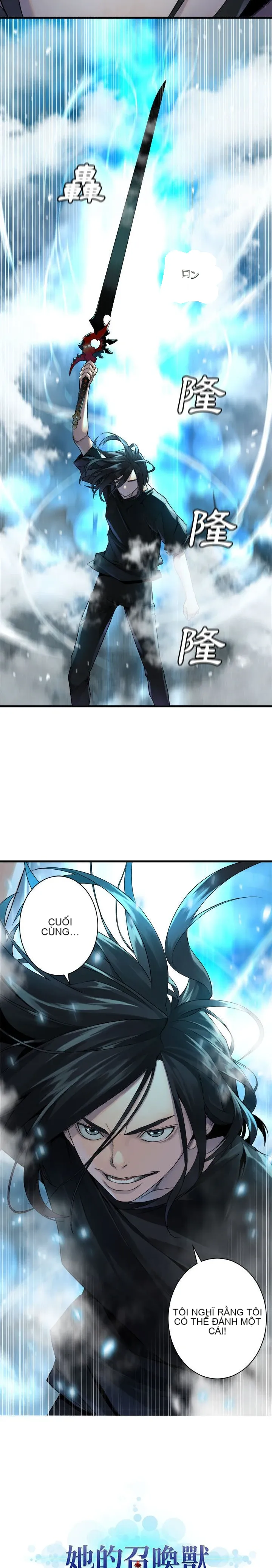 Con thú triệu tập của cô Chương 1-117