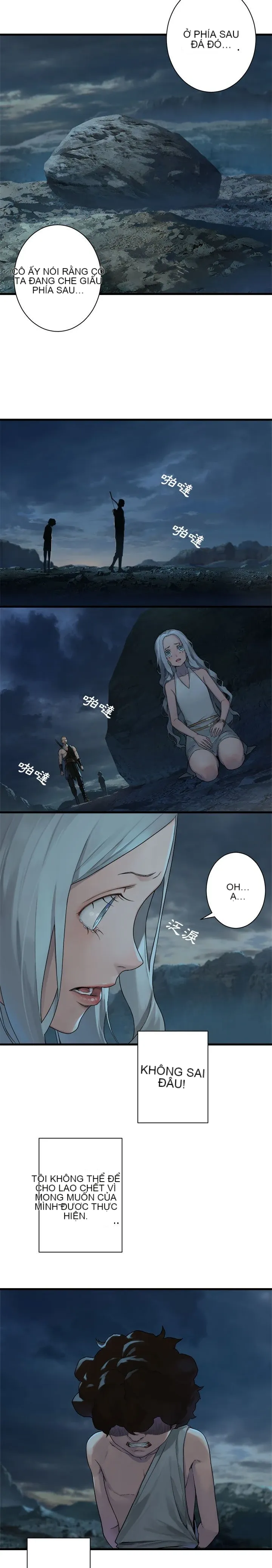 Con thú triệu tập của cô Chương 1-117