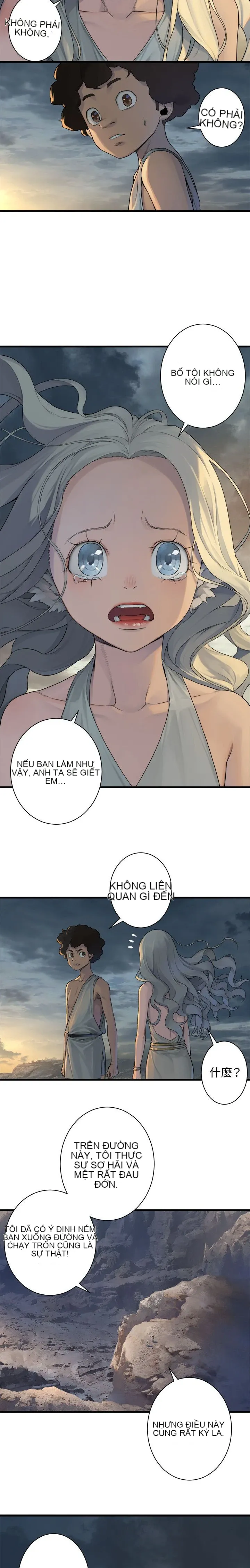 Con thú triệu tập của cô Chương 1-117