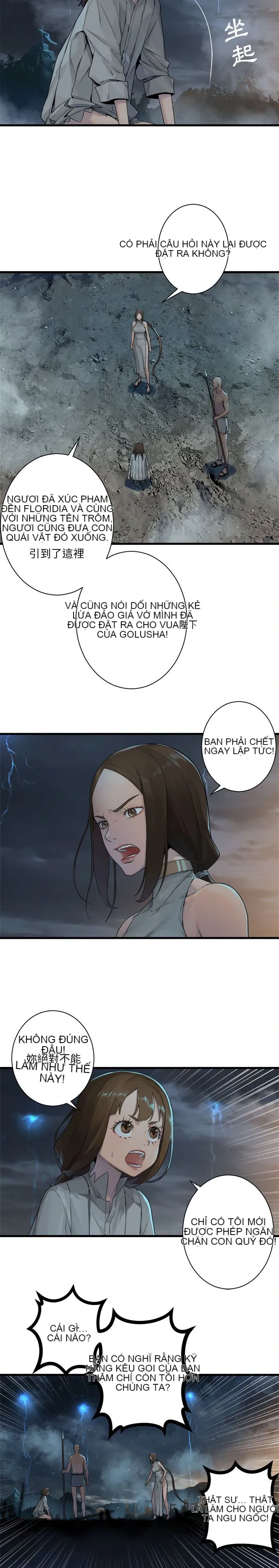 Con thú triệu tập của cô Chương 1-117