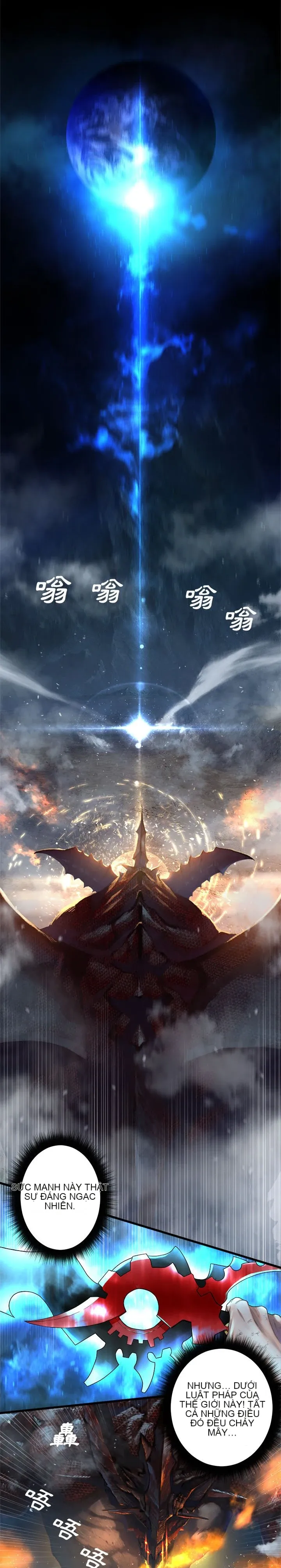 Con thú triệu tập của cô Chương 1-117