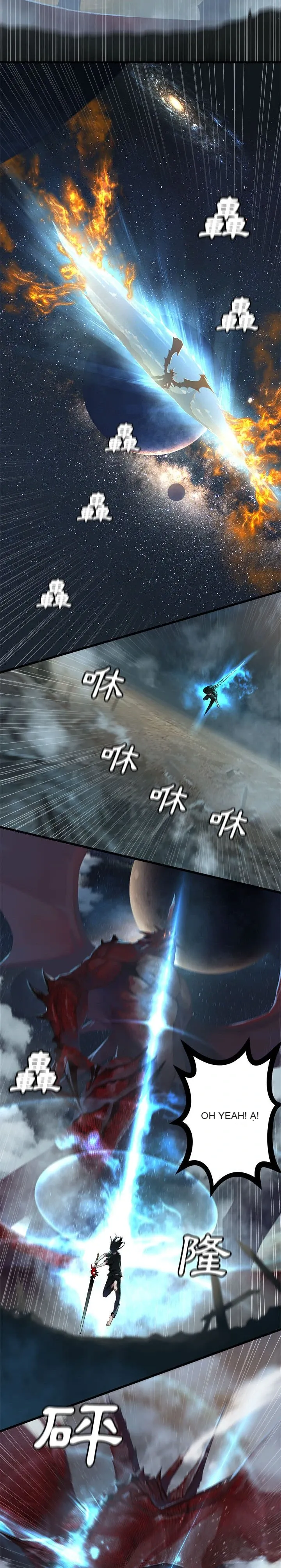 Con thú triệu tập của cô Chương 1-117