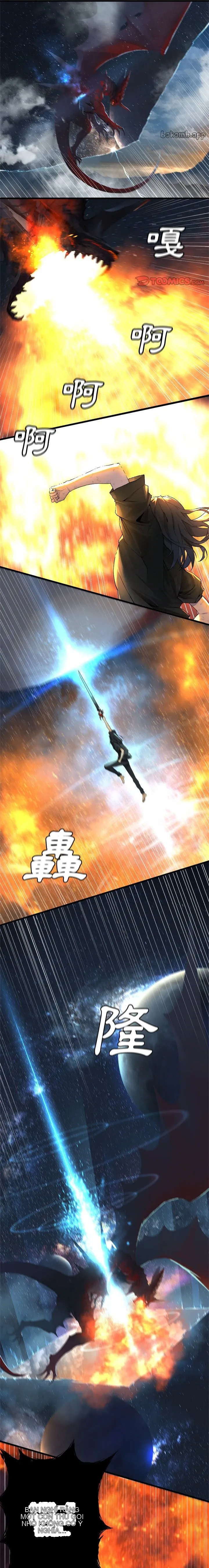 Con thú triệu tập của cô Chương 1-117