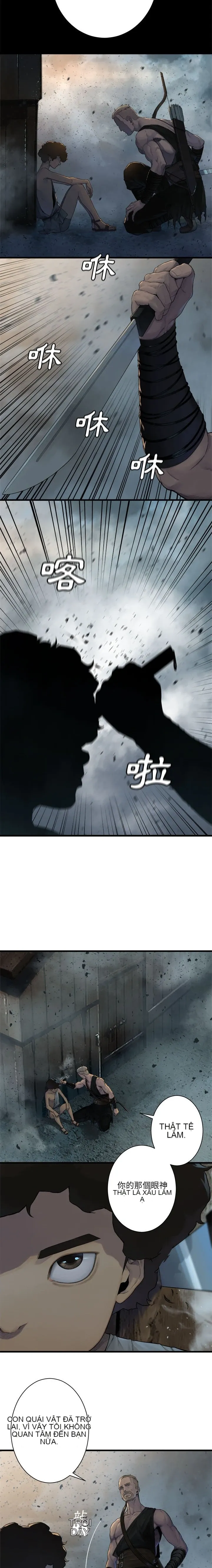 Con thú triệu tập của cô Chương 1-117