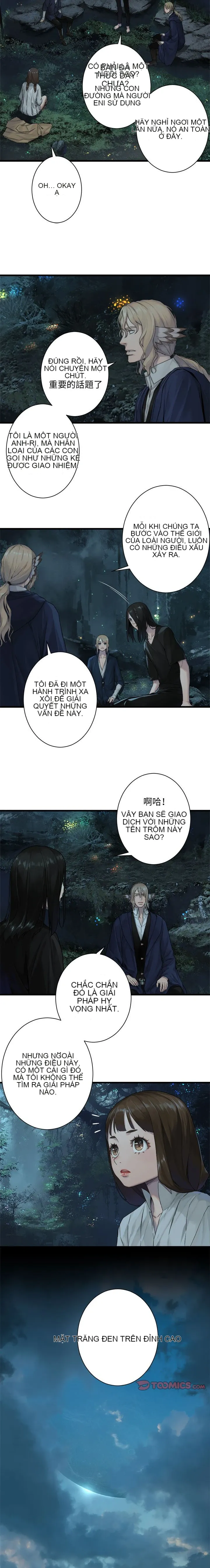 Con thú triệu tập của cô Chương 1-117