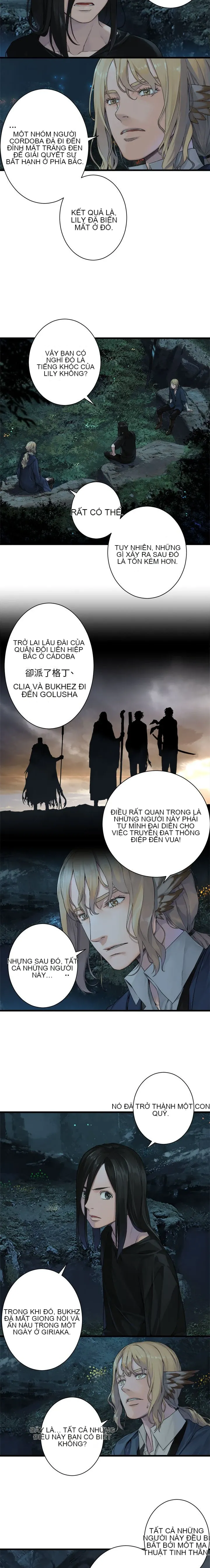 Con thú triệu tập của cô Chương 1-117