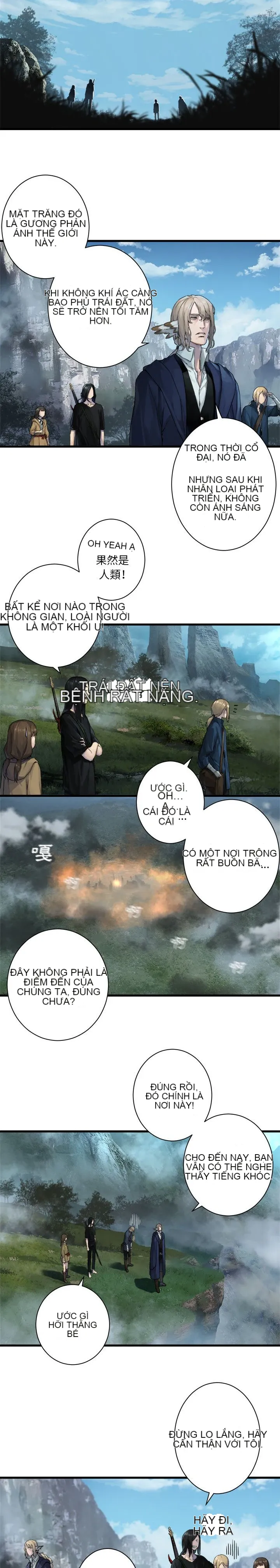 Con thú triệu tập của cô Chương 1-117