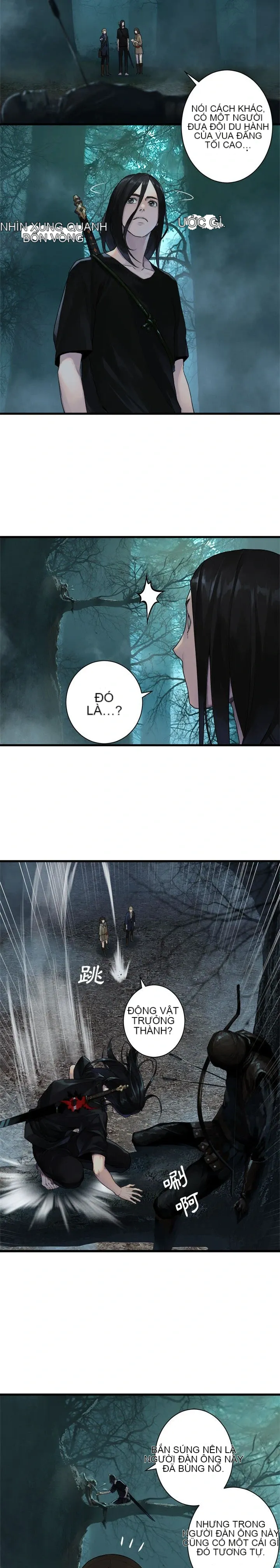 Con thú triệu tập của cô Chương 1-117