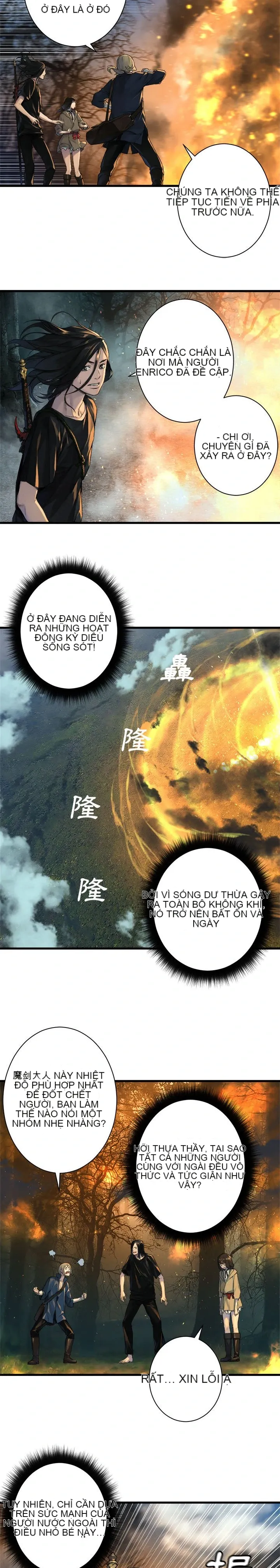 Con thú triệu tập của cô Chương 1-117