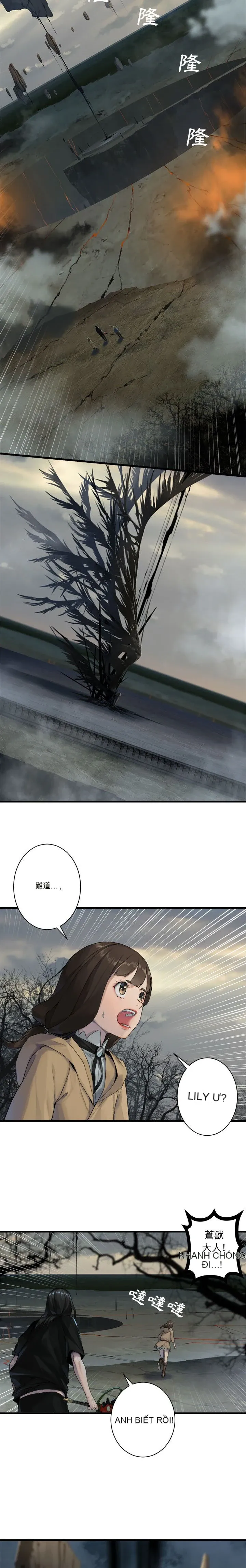 Con thú triệu tập của cô Chương 1-117