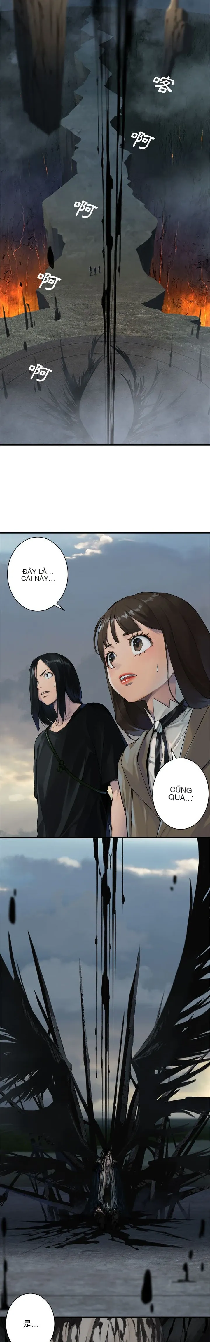 Con thú triệu tập của cô Chương 1-117