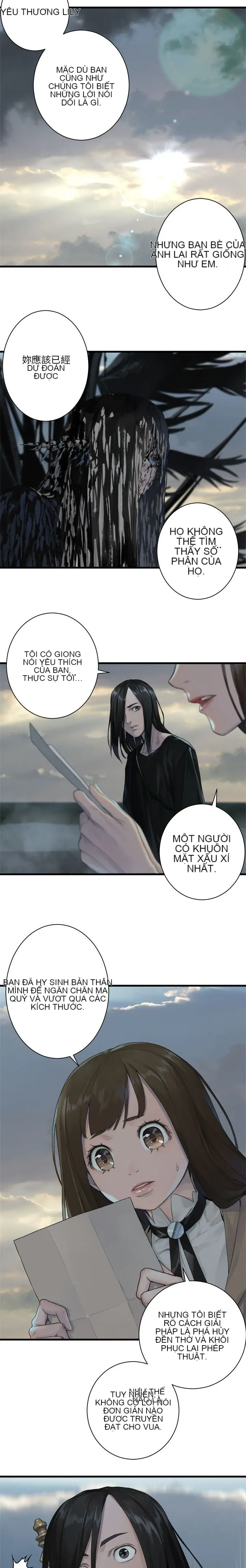 Con thú triệu tập của cô Chương 1-117