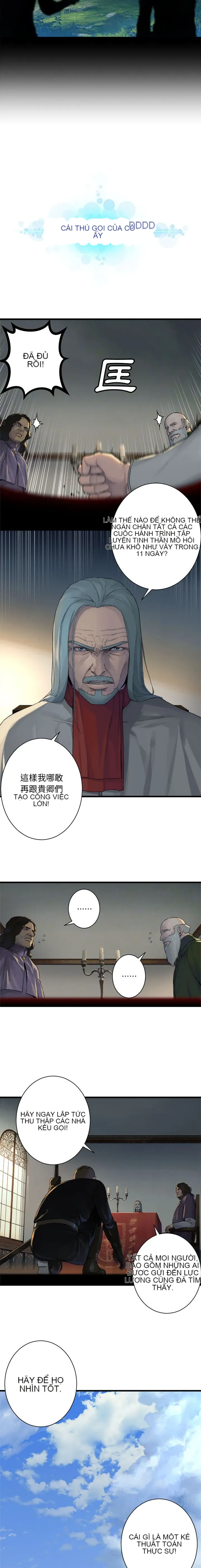 Con thú triệu tập của cô Chương 1-117