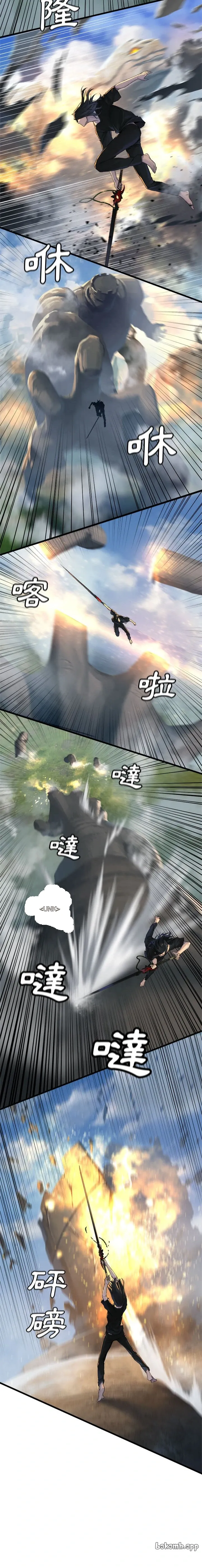 Con thú triệu tập của cô Chương 1-117