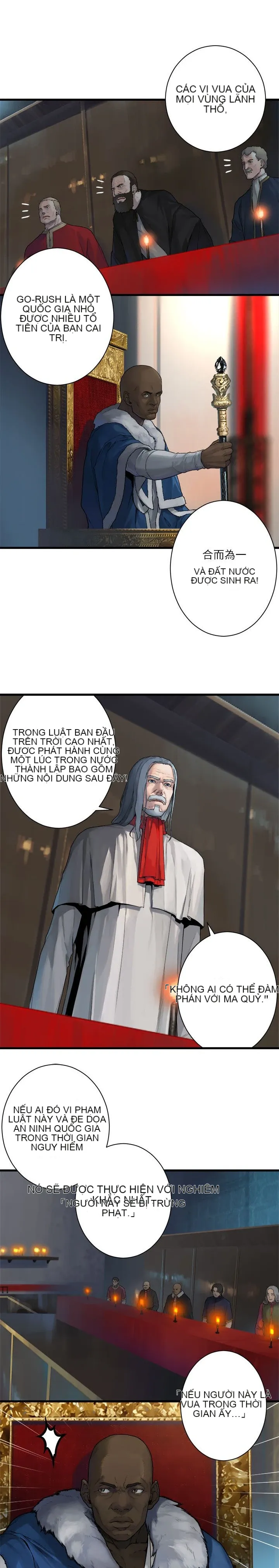 Con thú triệu tập của cô Chương 1-117