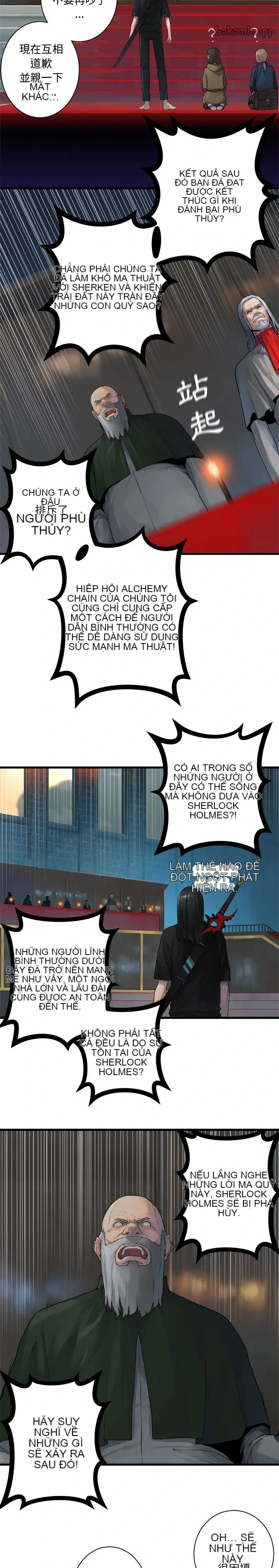 Con thú triệu tập của cô Chương 1-117