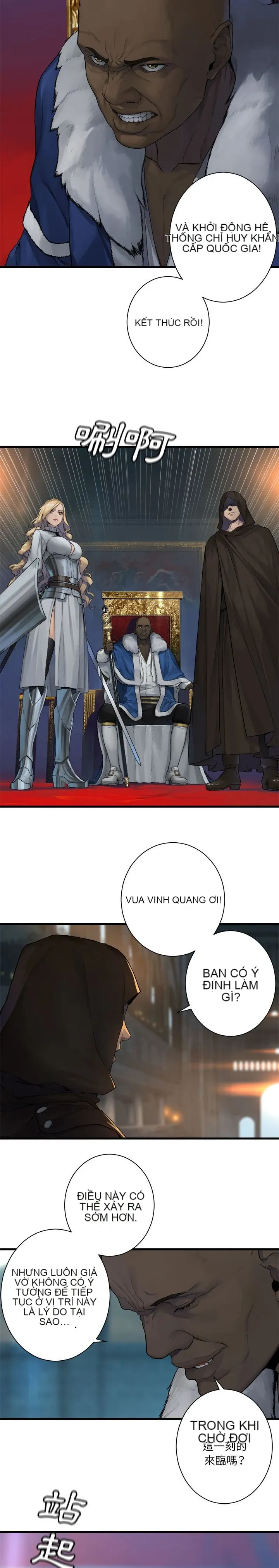 Con thú triệu tập của cô Chương 1-117