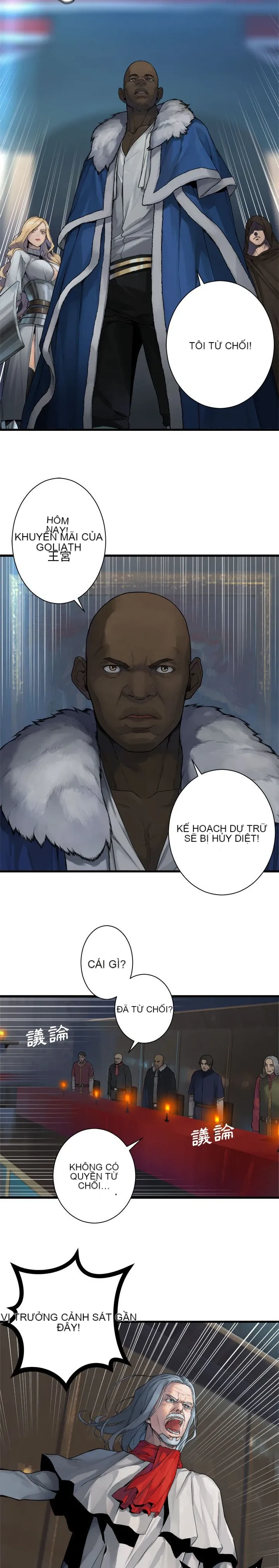 Con thú triệu tập của cô Chương 1-117