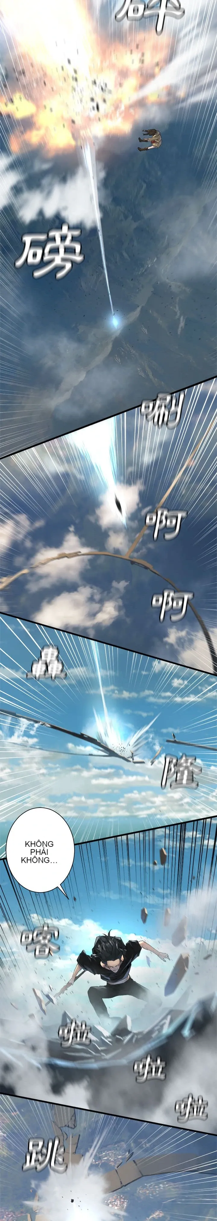 Con thú triệu tập của cô Chương 1-117