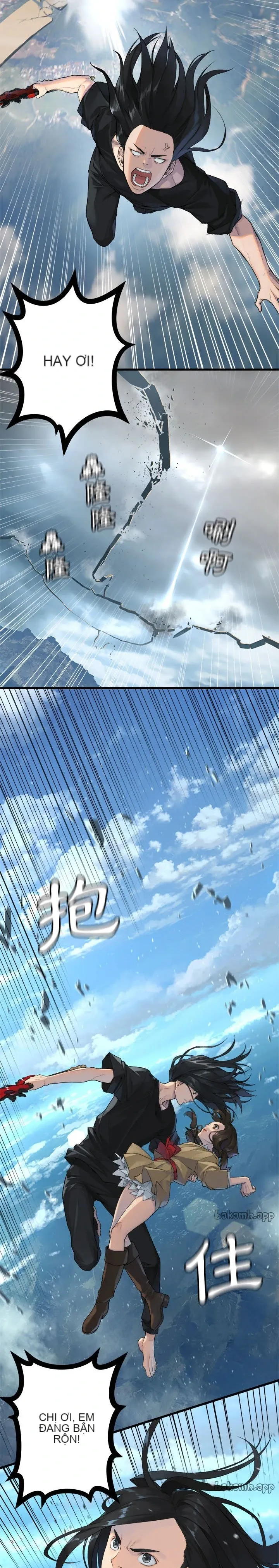 Con thú triệu tập của cô Chương 1-117