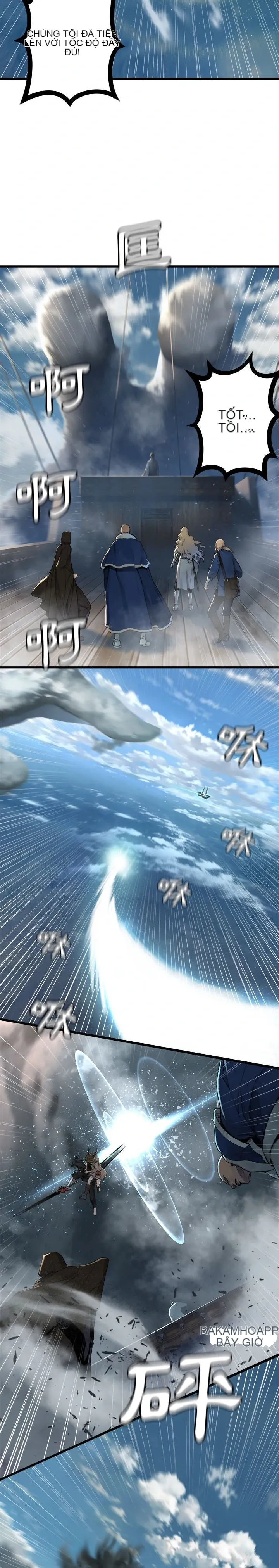 Con thú triệu tập của cô Chương 1-117