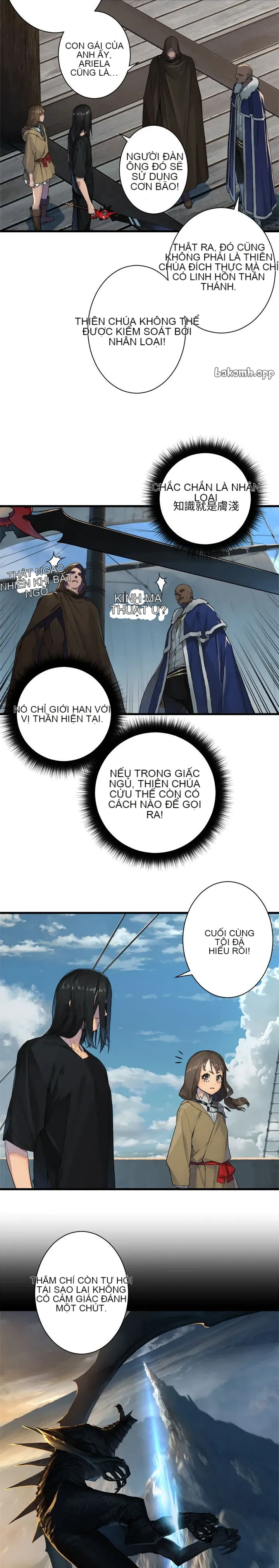 Con thú triệu tập của cô Chương 1-117