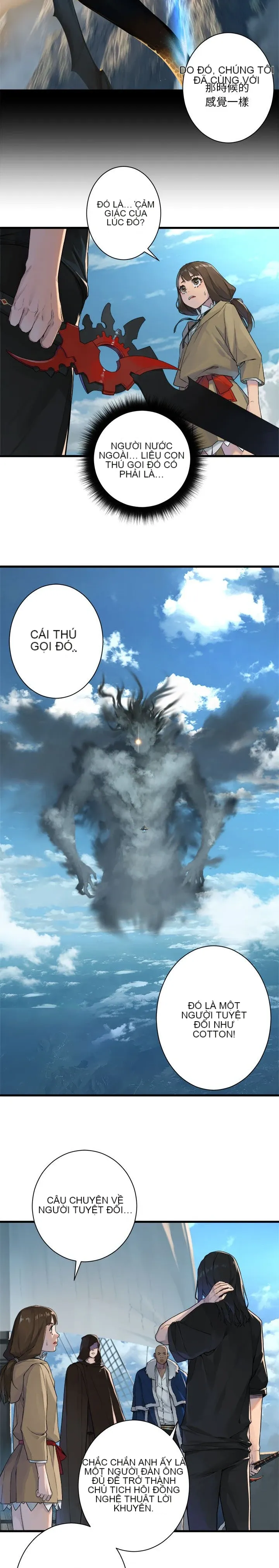 Con thú triệu tập của cô Chương 1-117