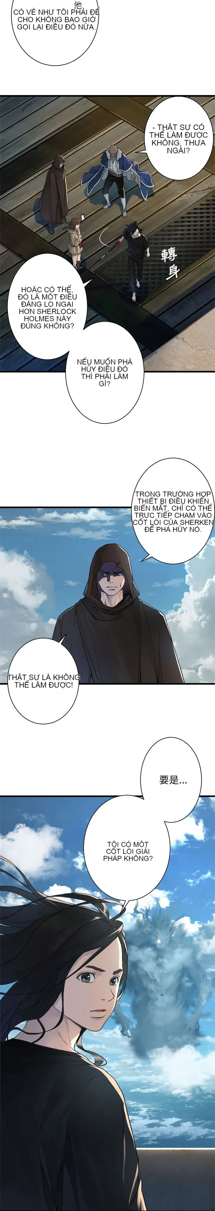 Con thú triệu tập của cô Chương 1-117