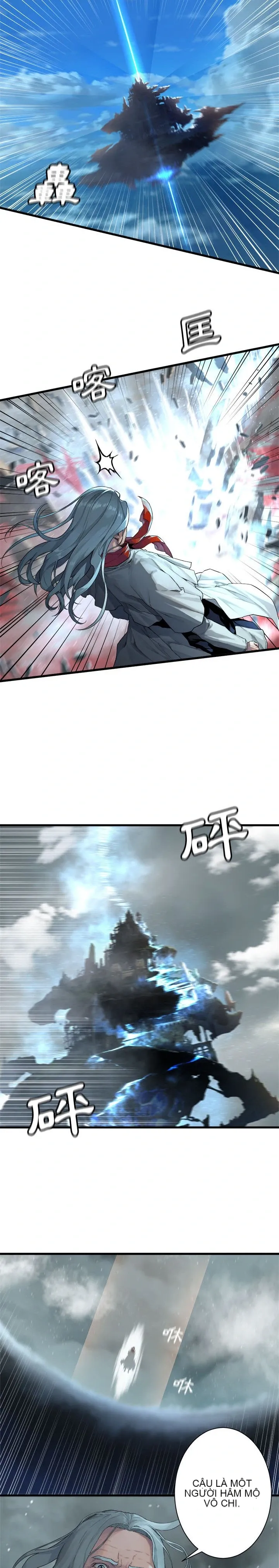 Con thú triệu tập của cô Chương 1-117